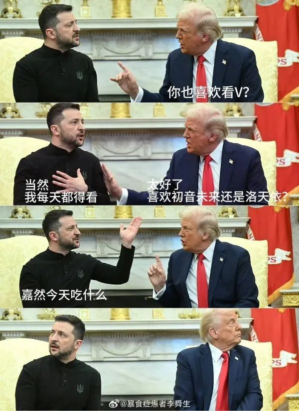简单图床 - easyimage