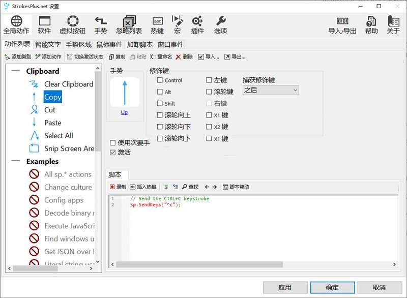 简单图床 - easyimage