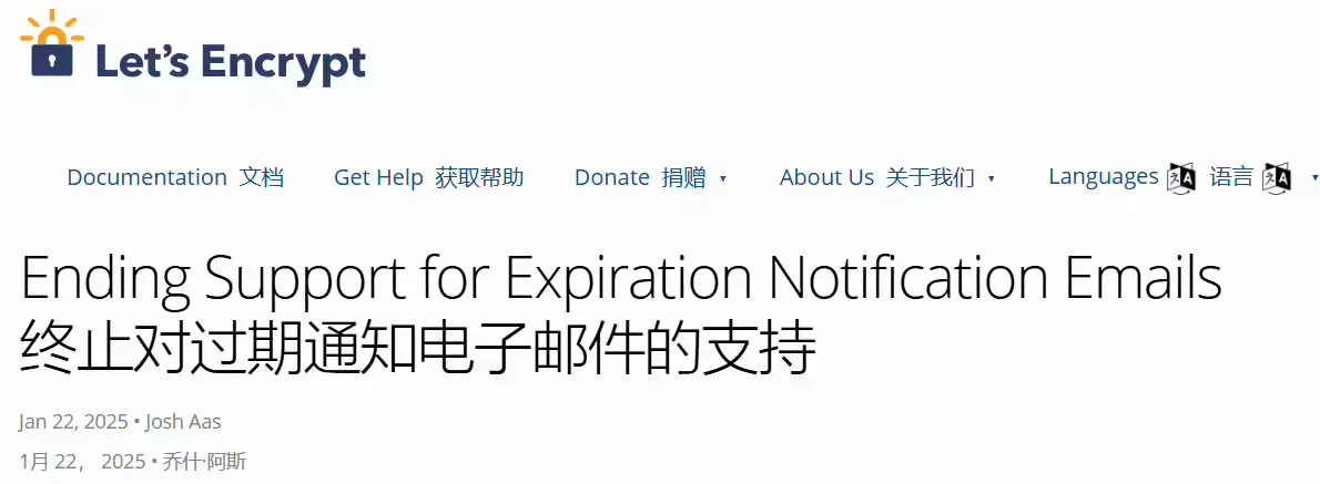 简单图床 - easyimage