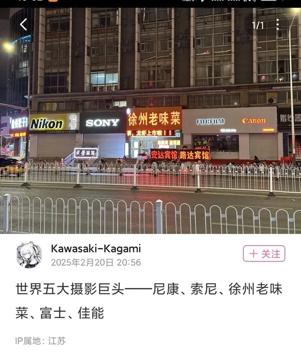 简单图床 - easyimage