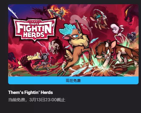 简单图床 - easyimage