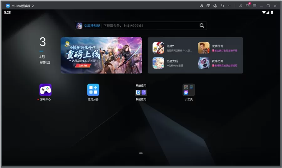 简单图床 - easyimage
