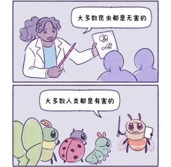简单图床 - easyimage