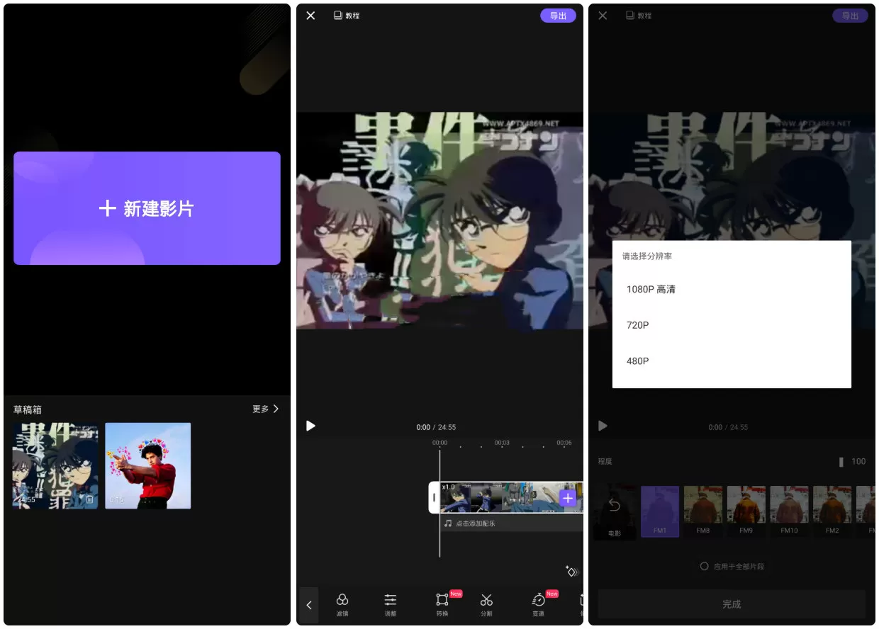 简单图床 - easyimage