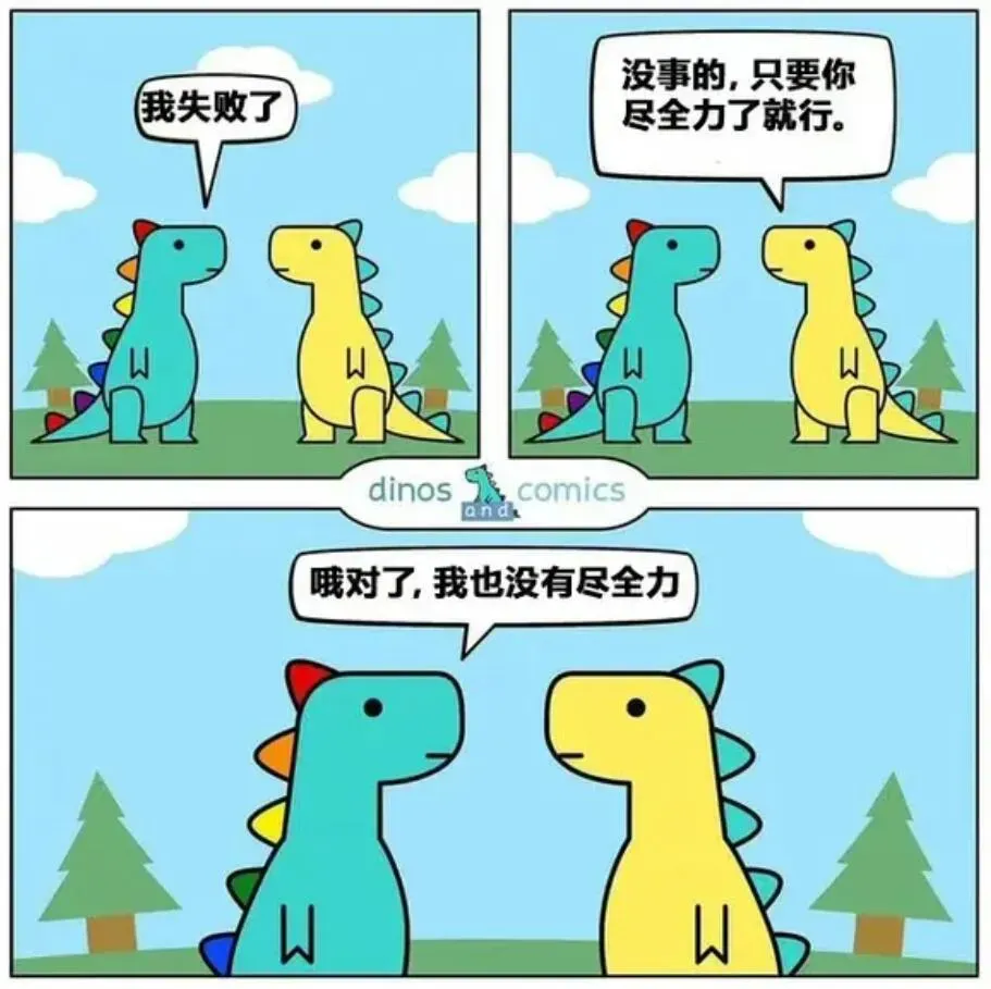 简单图床 - easyimage