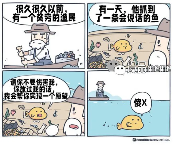 简单图床 - easyimage