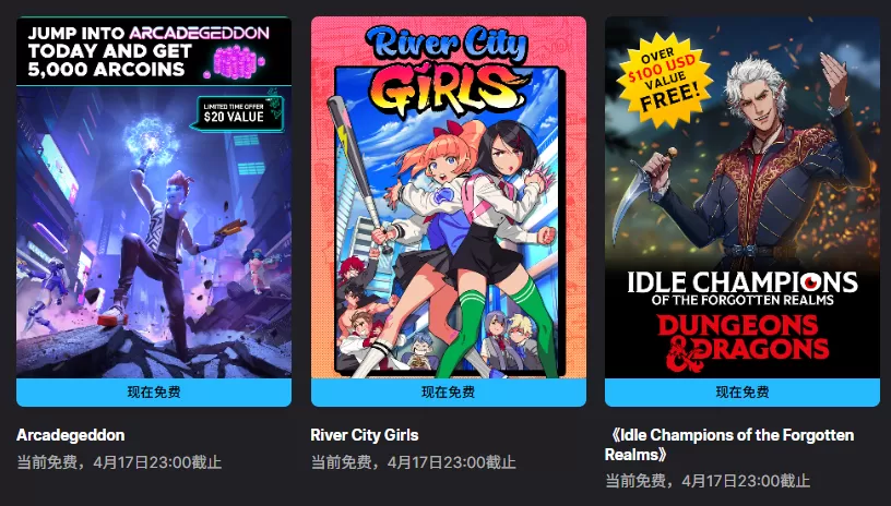 简单图床 - easyimage