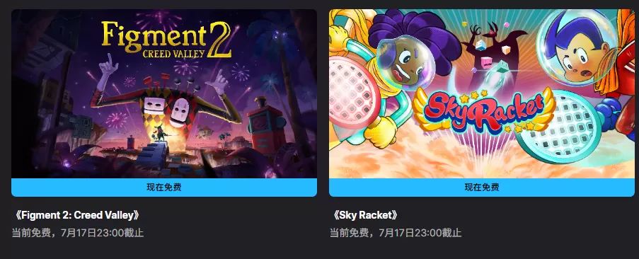 简单图床 - easyimage