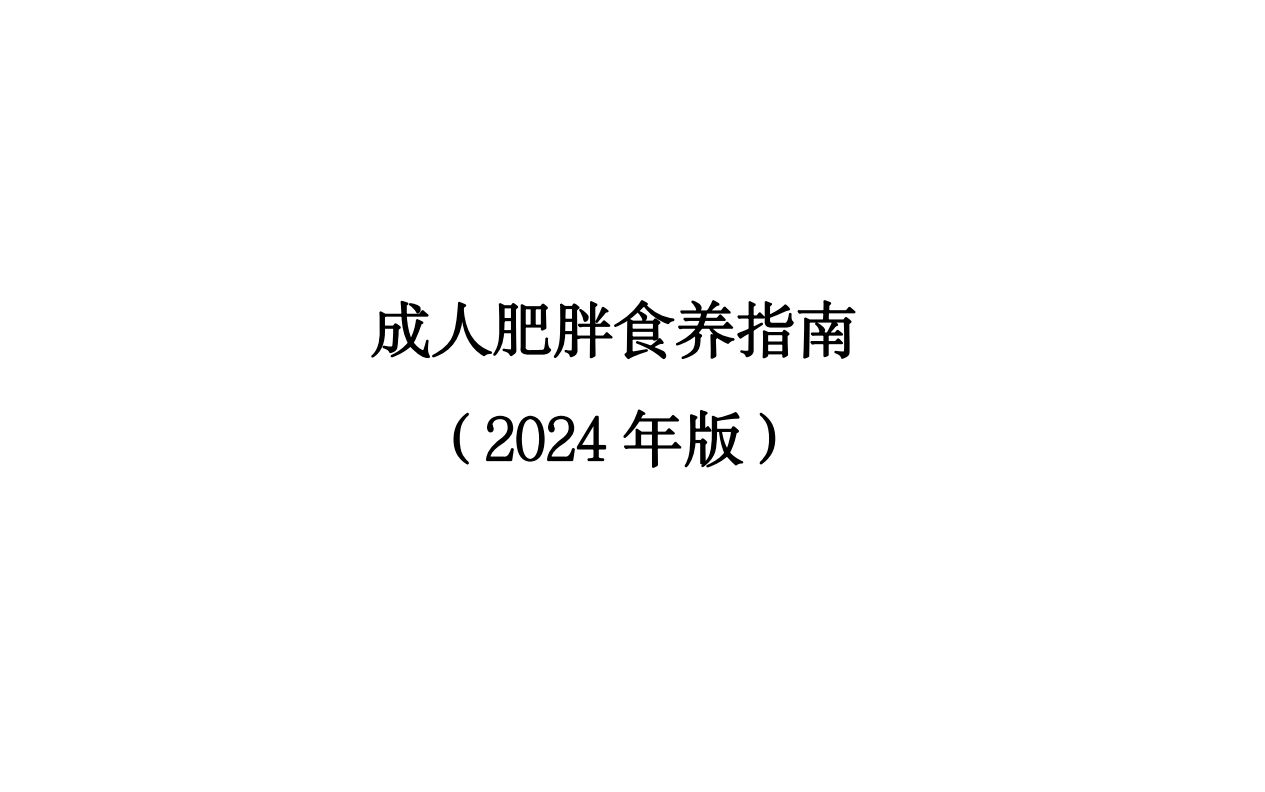 简单图床 - easyimage
