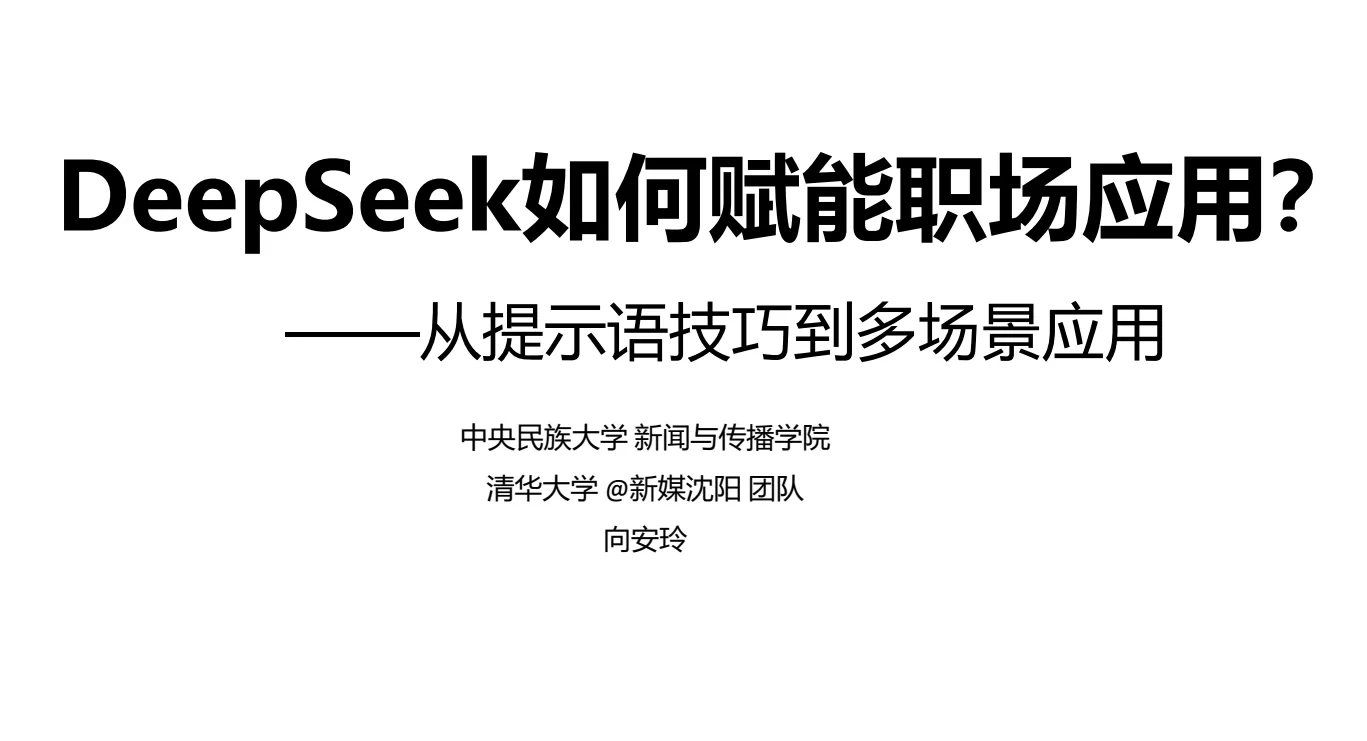 简单图床 - easyimage