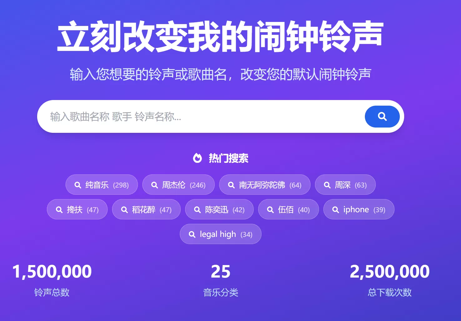 screenshot (3)