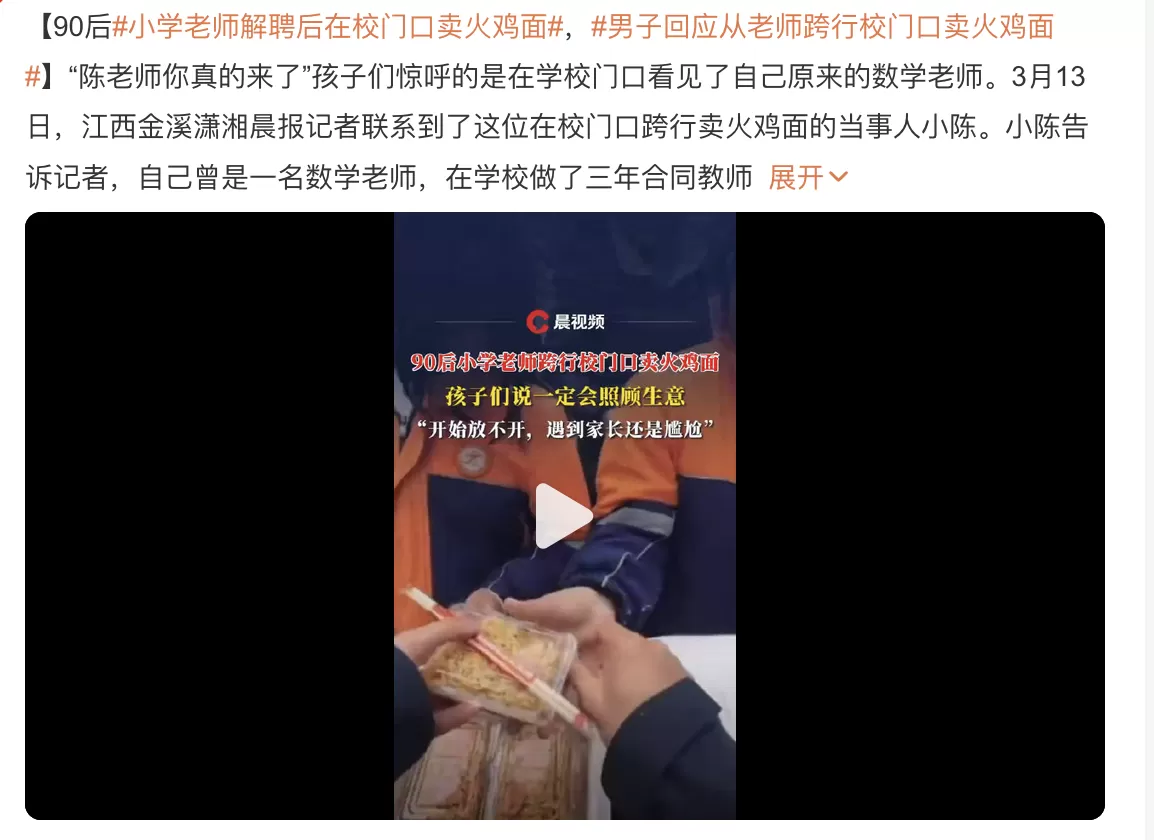 简单图床 - easyimage