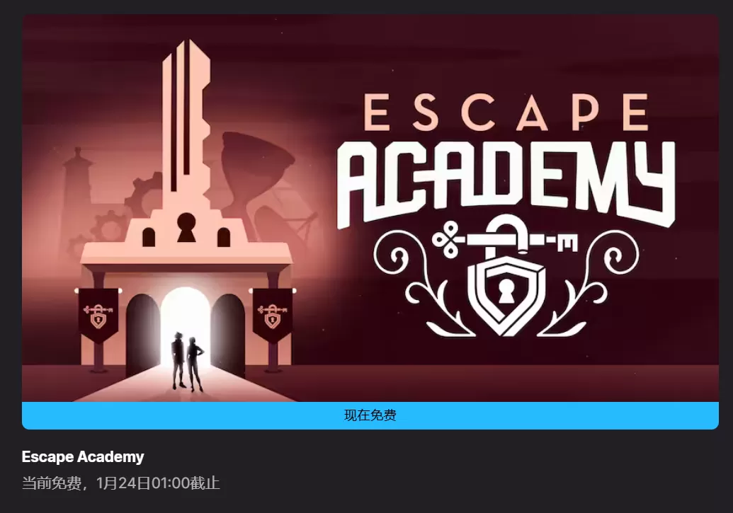 简单图床 - easyimage