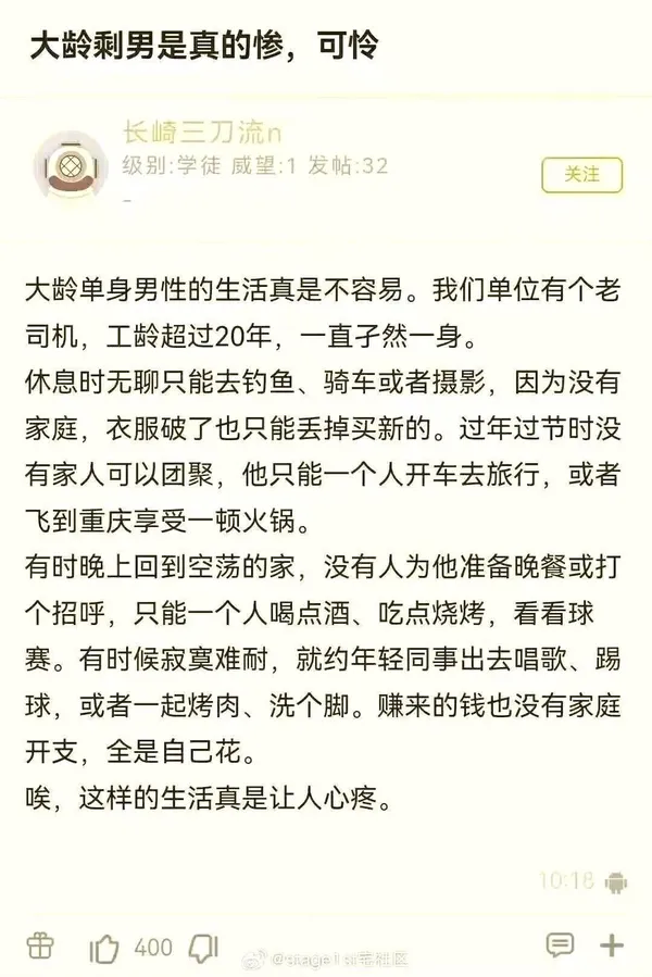 简单图床 - easyimage