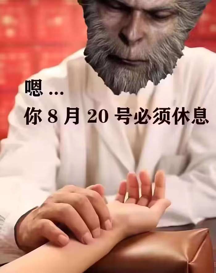 简单图床 - easyimage