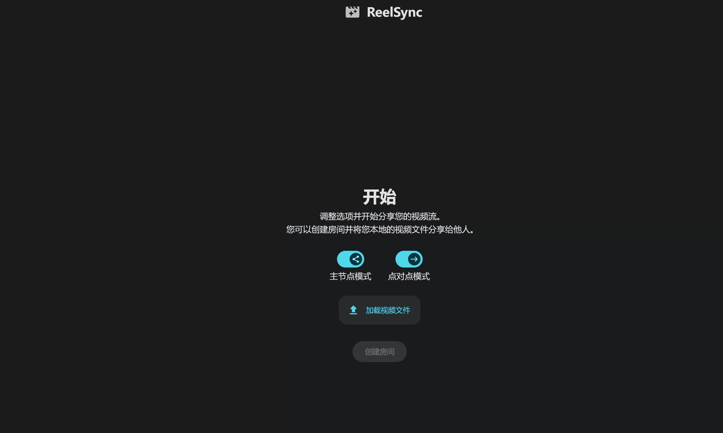简单图床 - easyimage