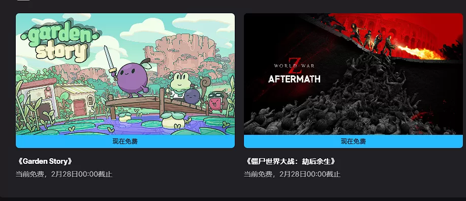 简单图床 - easyimage