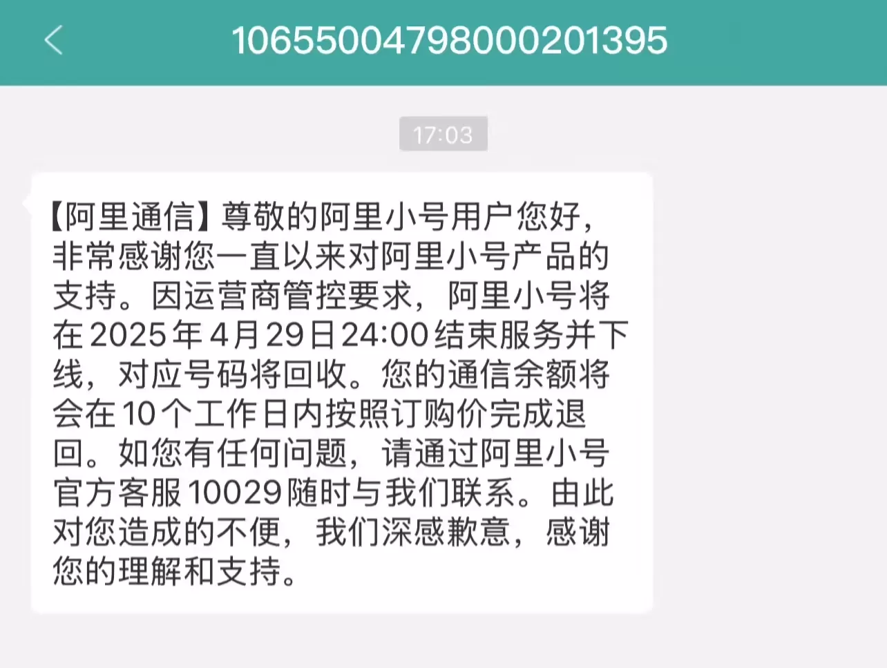 简单图床 - easyimage