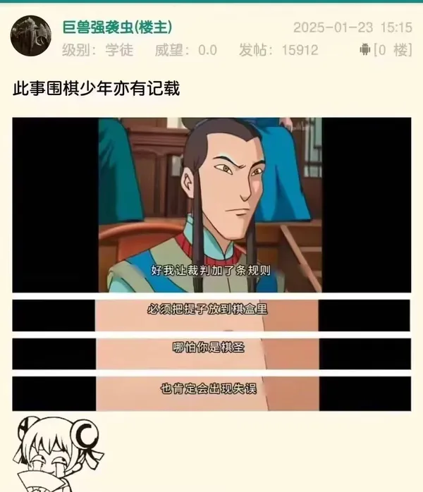 简单图床 - easyimage
