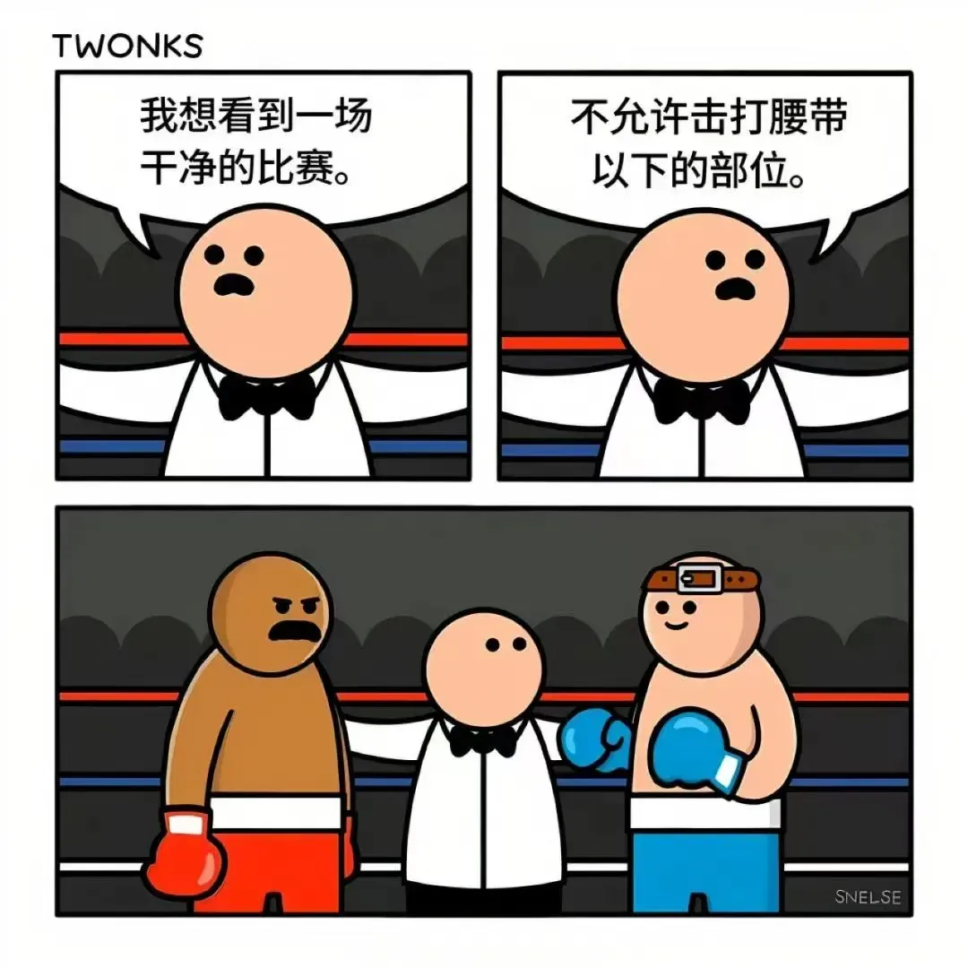 简单图床 - easyimage