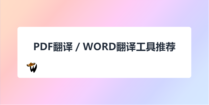 简单图床 - easyimage