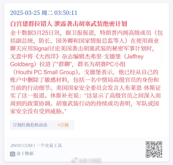 简单图床 - easyimage