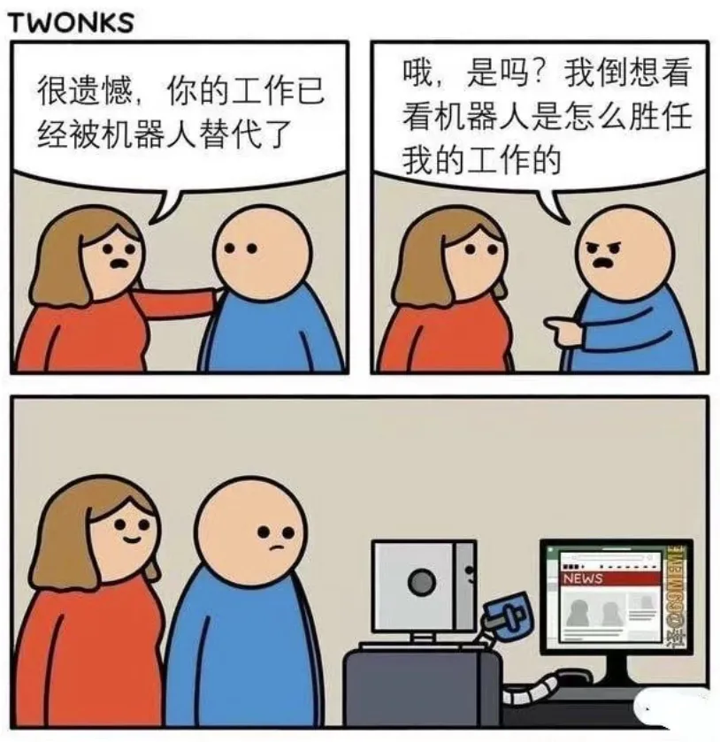 简单图床 - easyimage