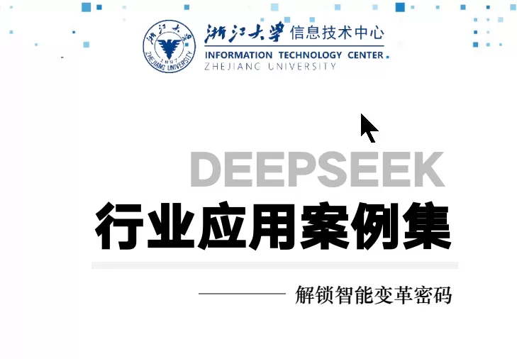 简单图床 - easyimage