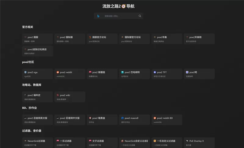 screenshot_副本