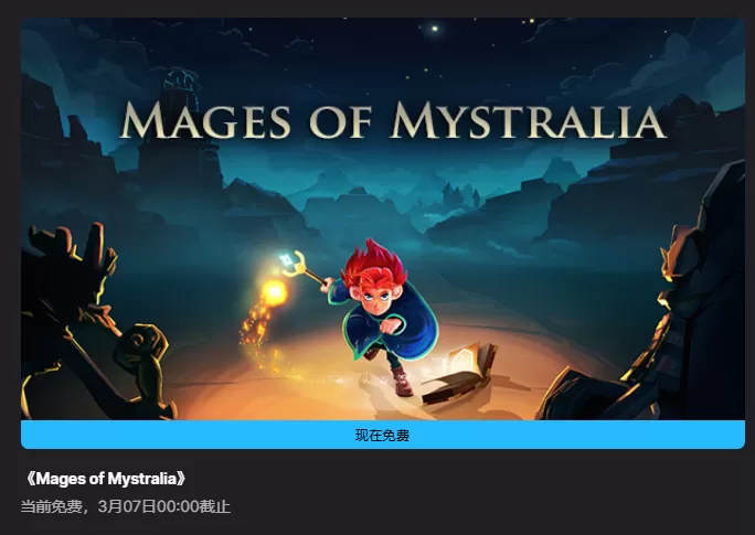 简单图床 - easyimage