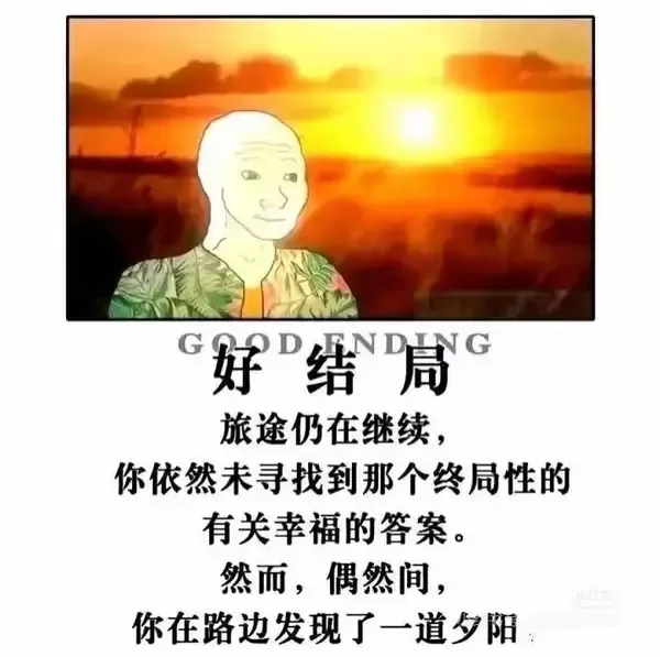 66b3de17ly1i4s9270u5ej20k00jwdh8