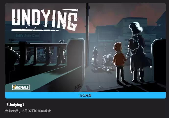 简单图床 - easyimage