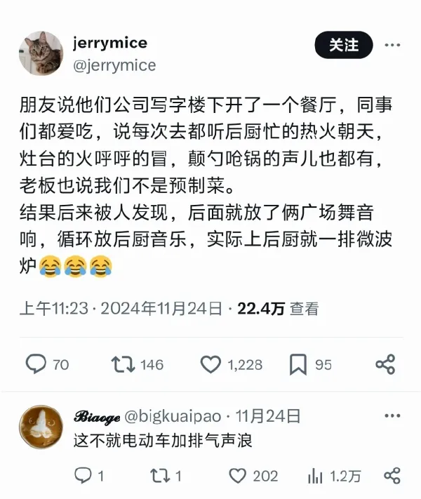 简单图床 - easyimage