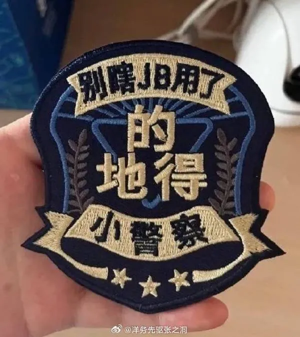 简单图床 - easyimage