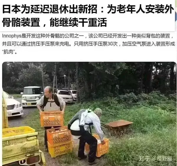 简单图床 - easyimage