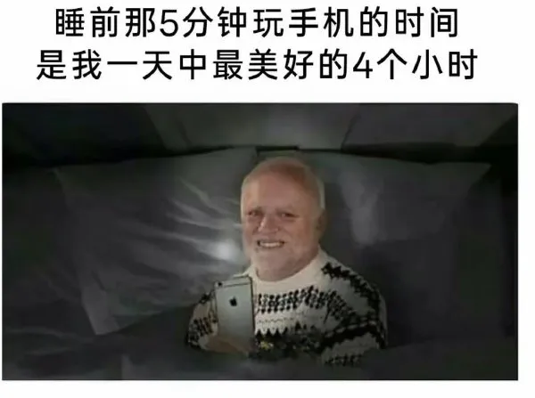 简单图床 - easyimage
