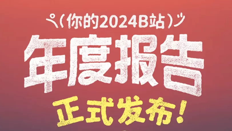 简单图床 - easyimage